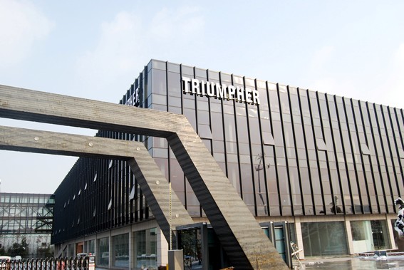 Curtain wall industry-Jiangsu Fangyuan Steel Co., LTD